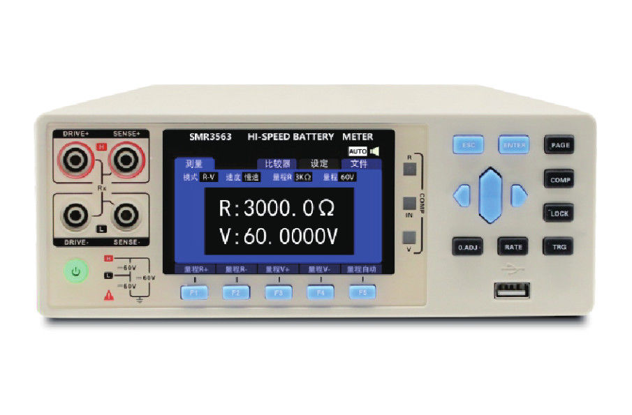 سبعة عجلات كاملة النطاق الآلي مقياس مقاومة البطارية الداخلية 100V AC-256V AC 50HZ/60HZ