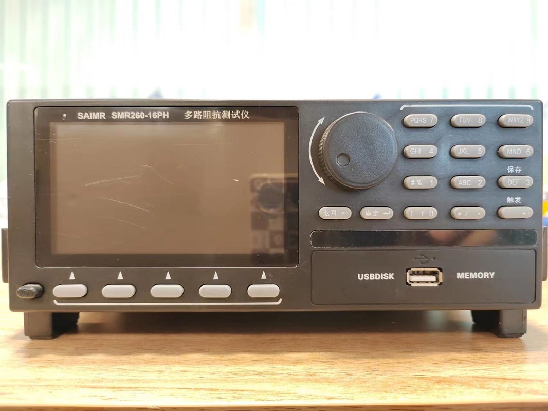 اختبار المقاومة المترددة للأسلاك الأربعة للتعديل التلقائي الدائرة القصيرة الصفر داخل النطاق الكامل.