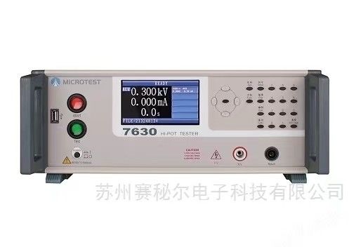 PWM مكبر PCB مركبة مقاومة الجهد الاختبار الكفاءة العالية